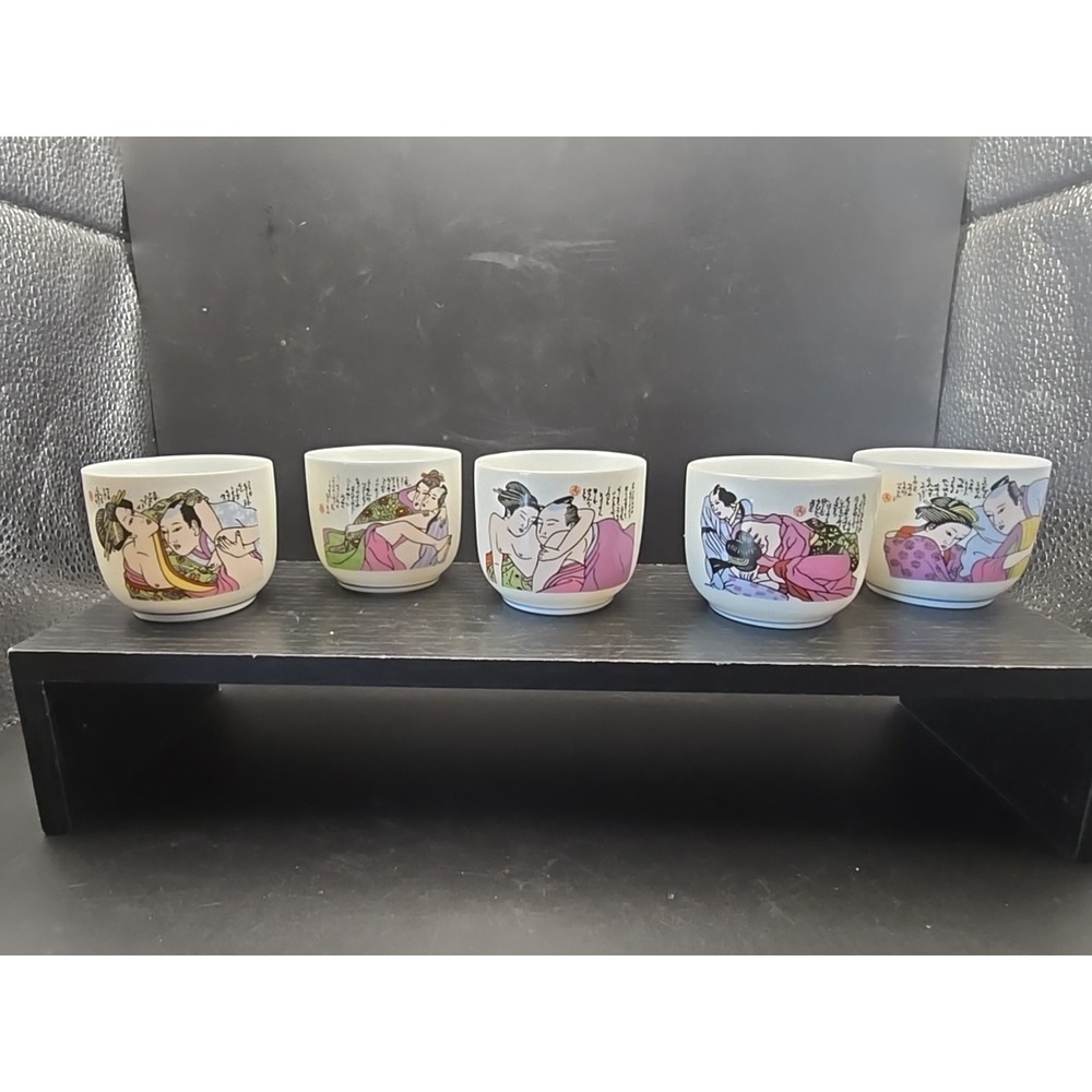 Japanese Shunga Sake Cups - Erotic Geisha Scenes - Set 5